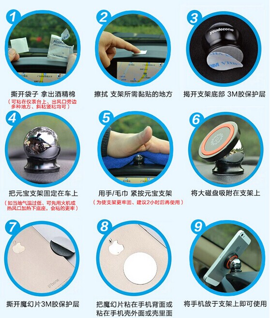 1457339490971456.jpg 磁铁厂家