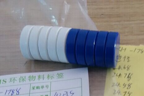 铁氧体烤漆喷漆哪个好 铁氧体烤漆.jpg