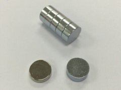 长安磁铁厂家,长安强力磁铁定做-东莞市beat365在线唯一官网供应商