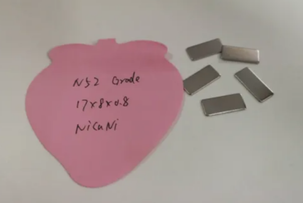 厚度0.8mm稀土磁铁 厚度0.8mm稀土磁铁