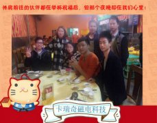 beat365在线唯一官网强大的技术和优良的团队为您提供一流的服务