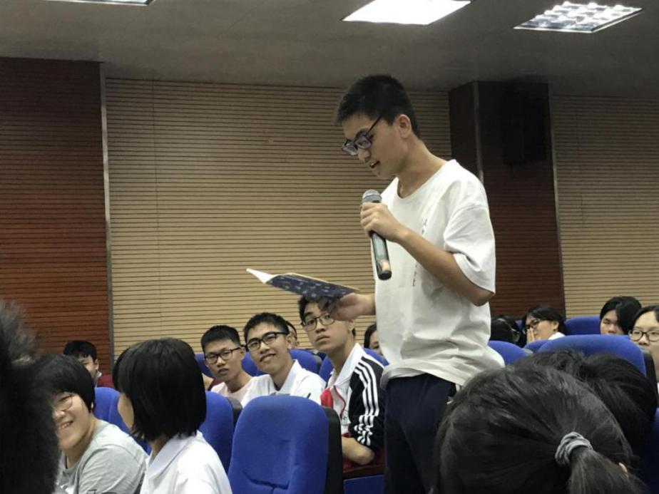 “真材实料,精工细琢”——材料科学走进中学校园科普系列活动正式启动