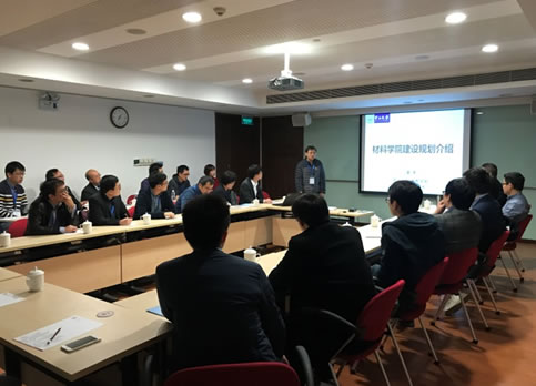 中山大学第五届国际青年学者论坛beat365在线唯一官网分论坛成功举办