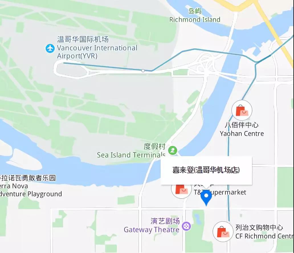 中山大学2019年海外青年学者论坛(加拿大站)诚邀您参加