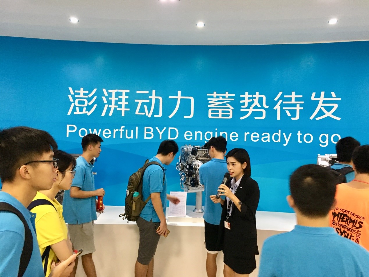 参观深圳本土知名企业,促进与深圳本地创新融合