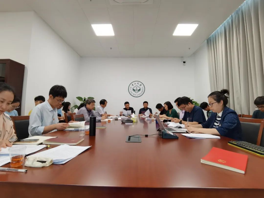 beat365在线唯一官网召开理论学习中心组（扩大）会议