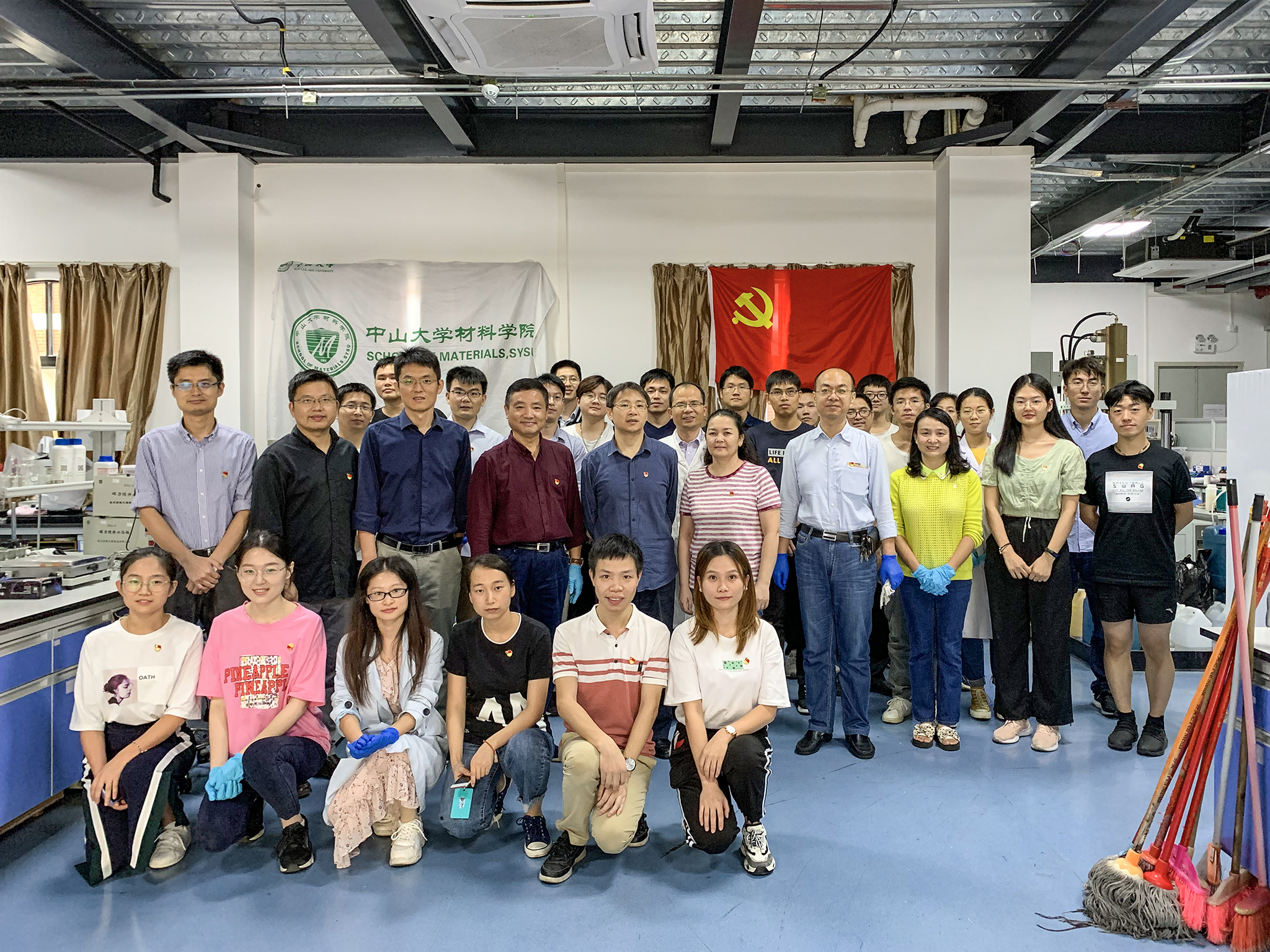 beat365在线唯一官网开展“不忘初心、牢记使命”志愿服务活动