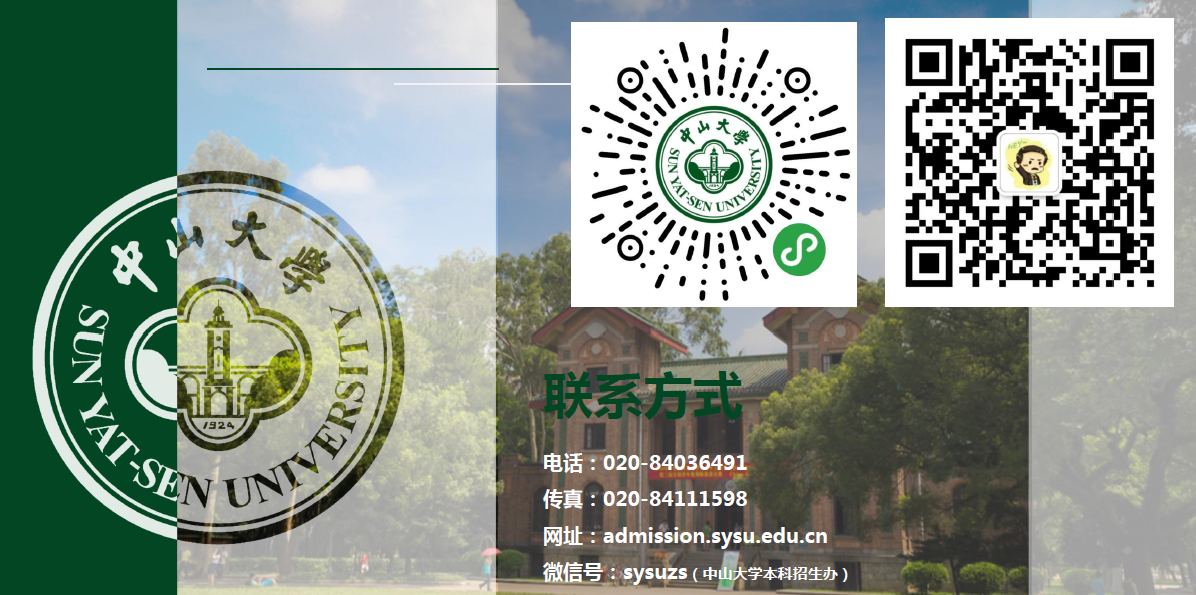 beat365在线唯一官网