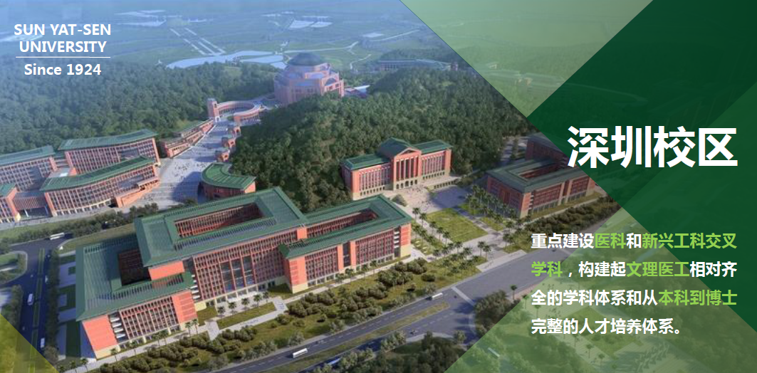 beat365在线唯一官网