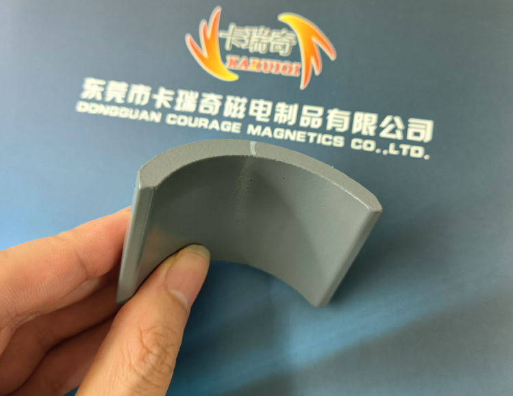 广东江门电机磁瓦（磁钢）生产定做厂家-beat365在线唯一官网