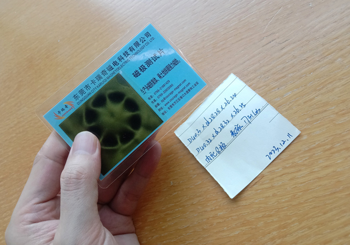 高性能铁氧体内充多极磁环