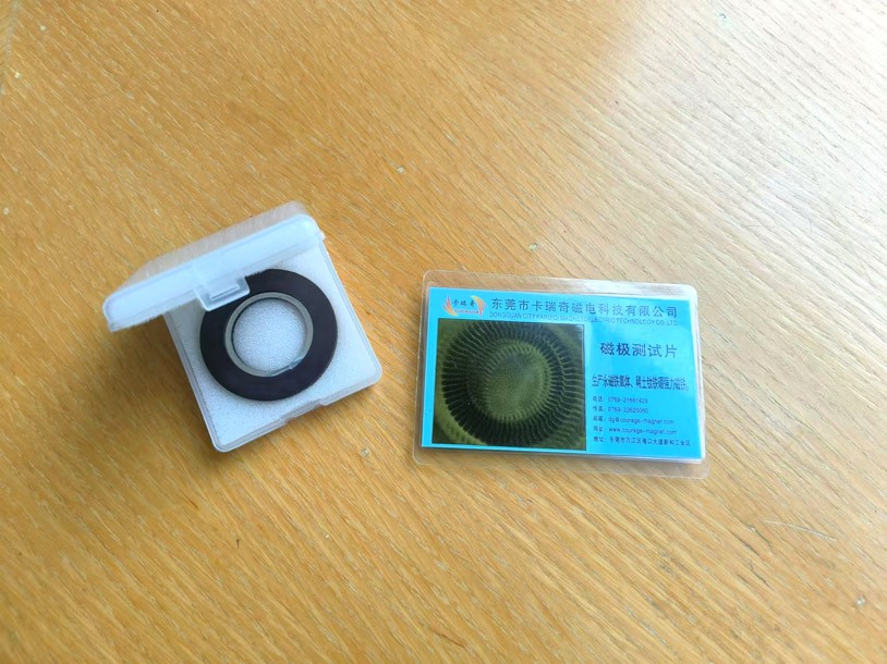 旋转绝对式编码器磁环多对极 44.5x25x1.4mm